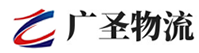 广州到定海区物流公司